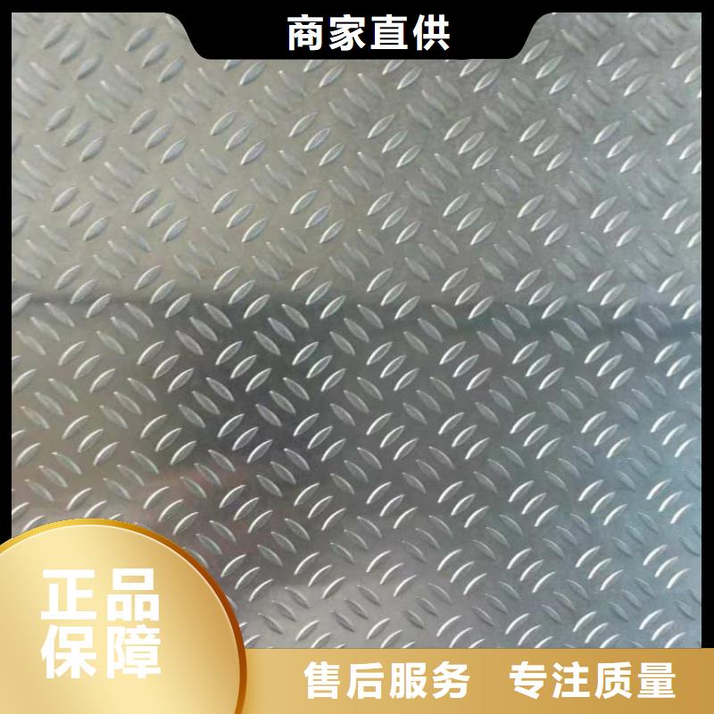 2mm铝板多少钱