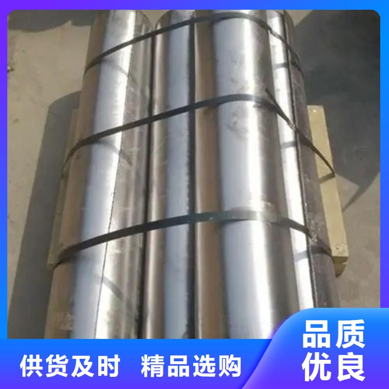 定制
0.5MM铅板

铅板的当地厂家