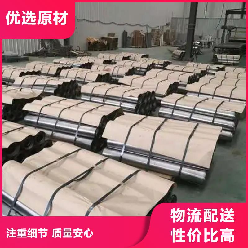 服务周到的
生产厂家铅板基地