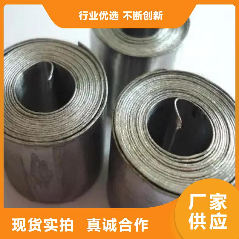 4MM铅板大量现货