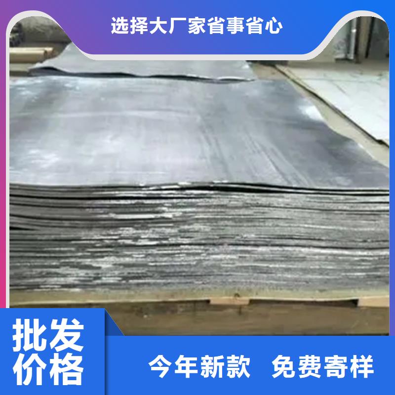 4MM铅板厂家优选