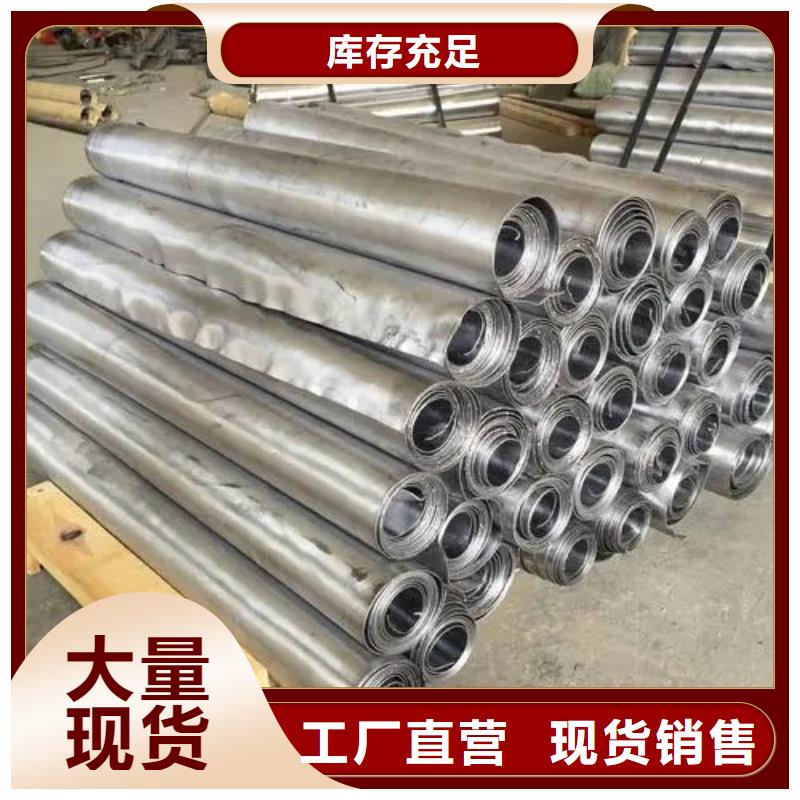 批发4MM铅板价格