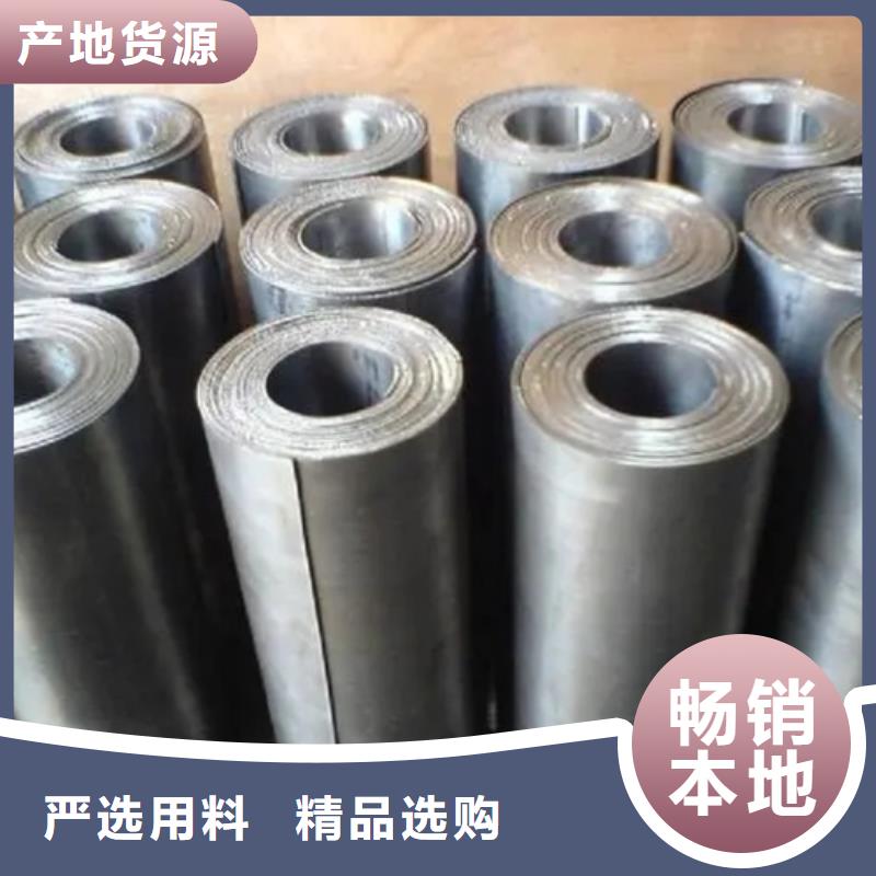 4mm铅板期待您的垂询