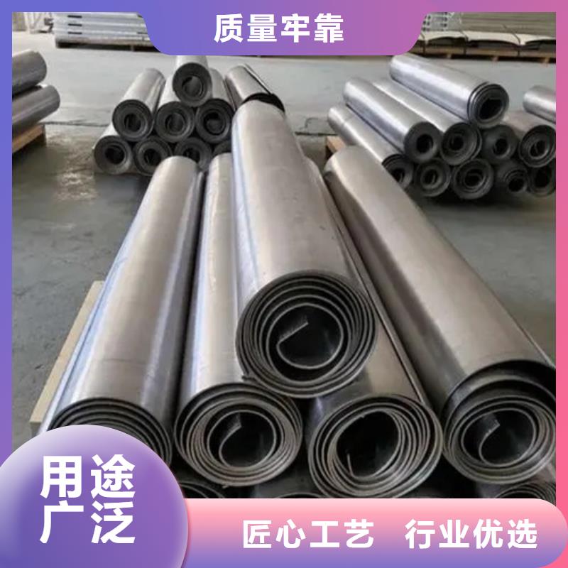 了解射线防护用铅板-按需求定制