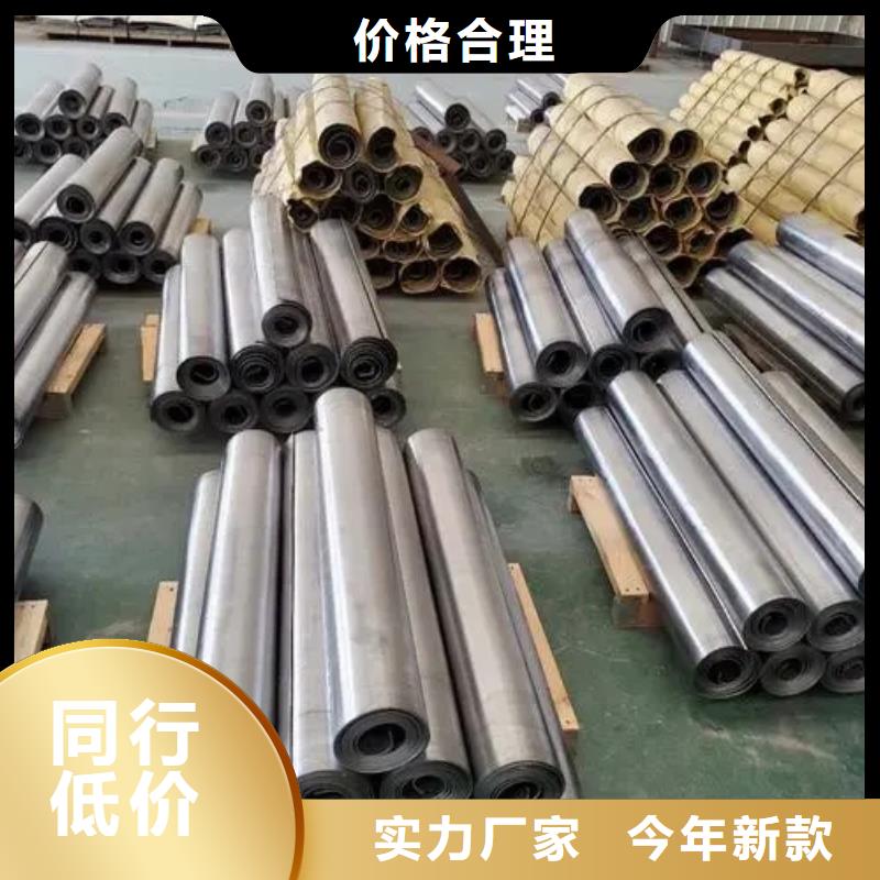 3MM铅板厂家可开票