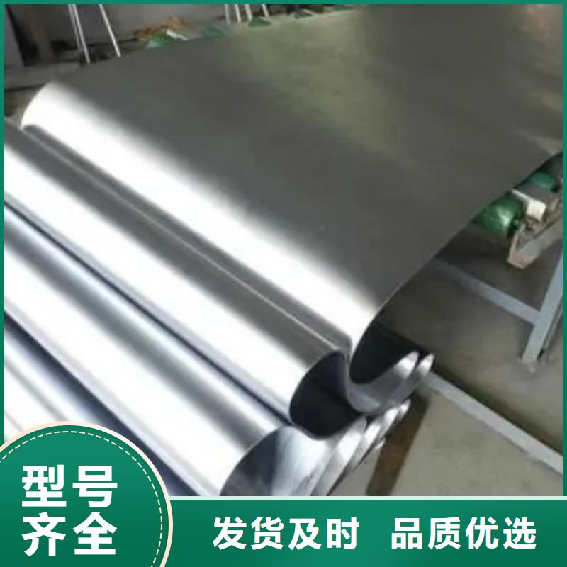 防护工程、防护工程生产厂家-本地商家