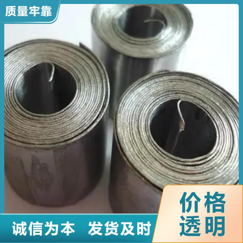 
医院防辐射铅板专业厂家直销