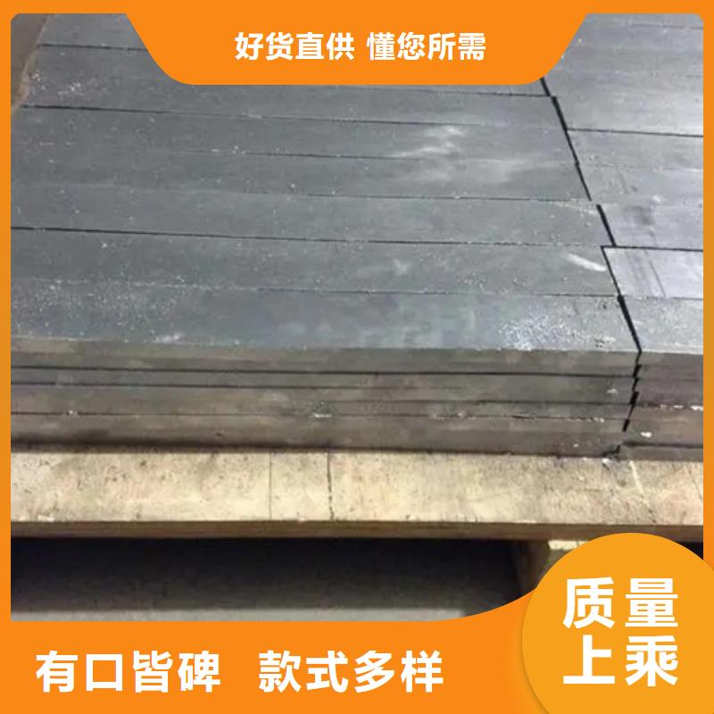 品牌的
铅板医用铅板生产厂家