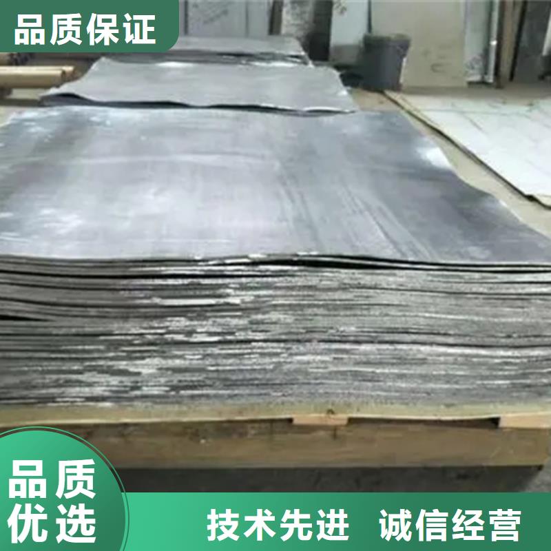 4MM铅板大量现货