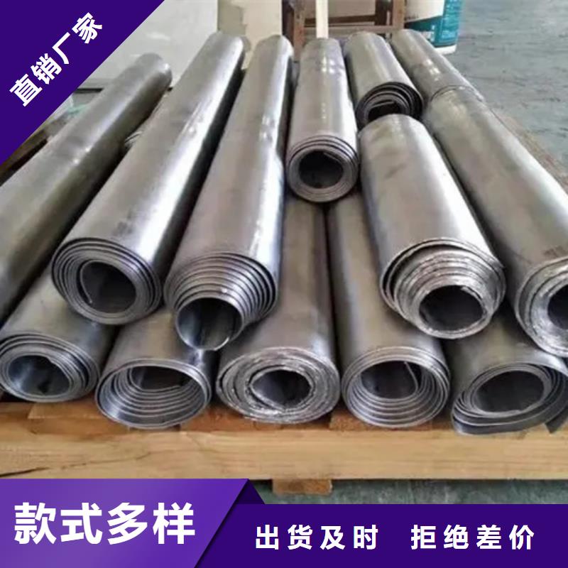 3mm铅板特价销售