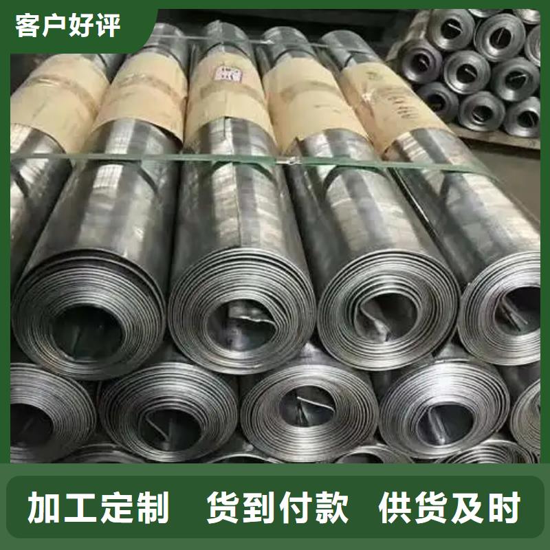 现货供应_防辐射铅板品牌:荣美射线防护工程有限公司