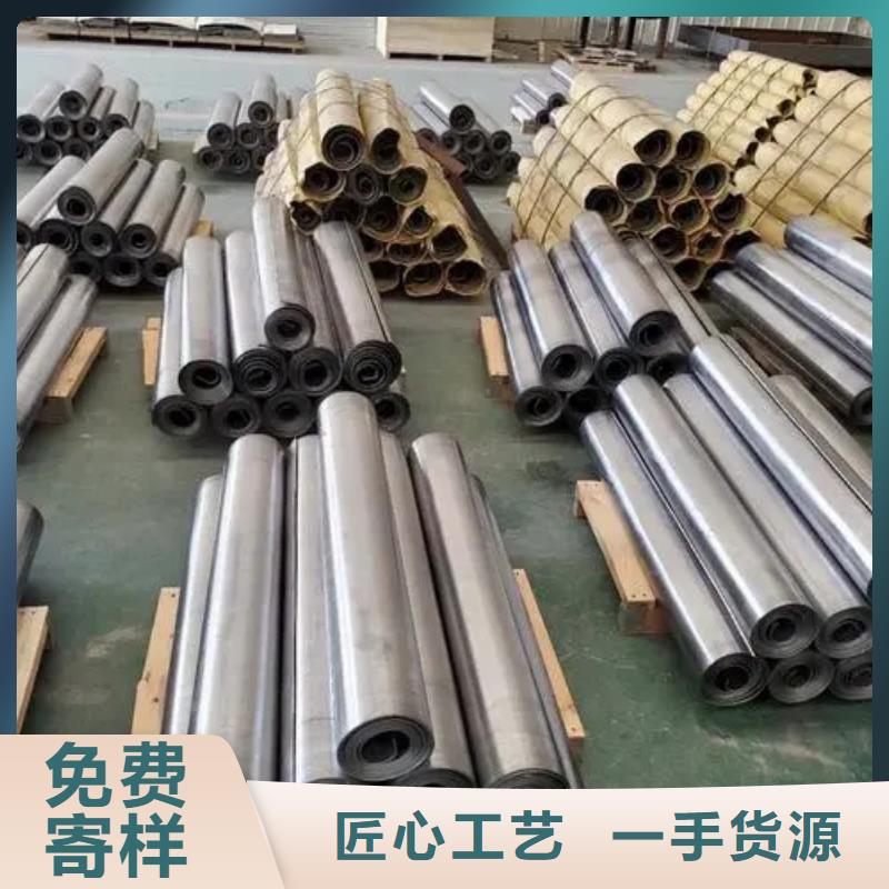 铅板、铅板厂家直销-库存充足