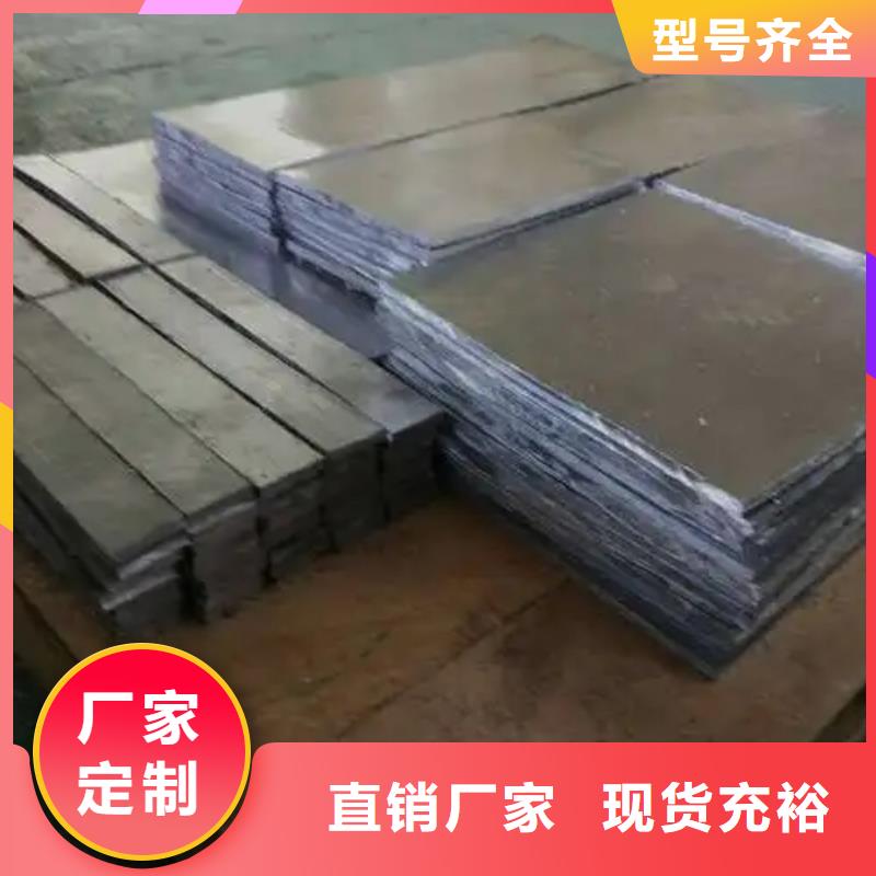防辐射铅板批发零售均可