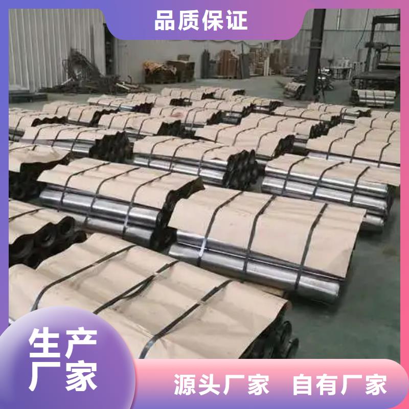 #射线防护铅板#-价格优惠