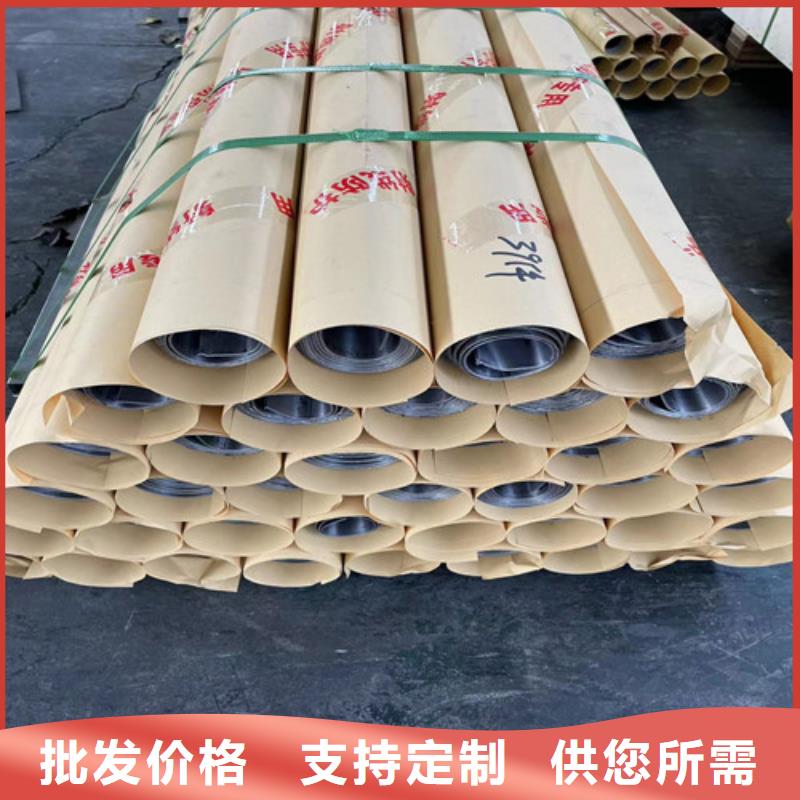 工业铅板租赁