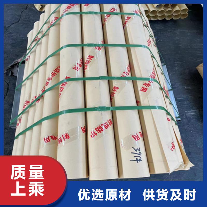 常年供应
铅板厂家-大型厂家