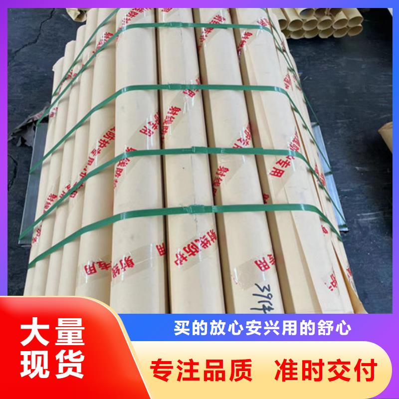 CT铅板厂家新报价