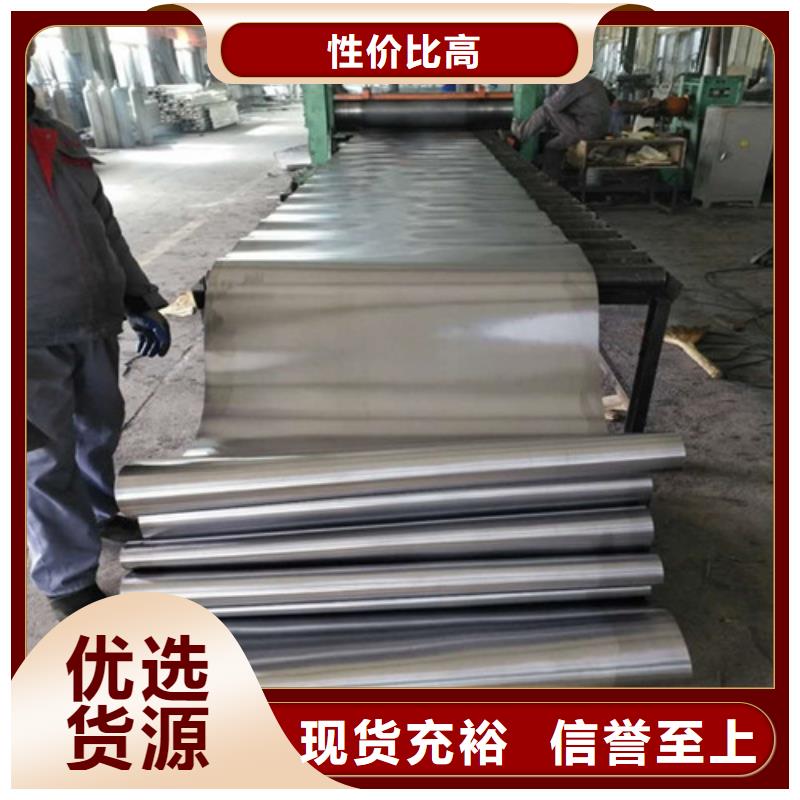 优质射线防护铅板的公司