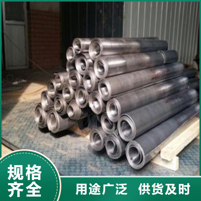 发货及时的铅板
防辐射铅板供货商