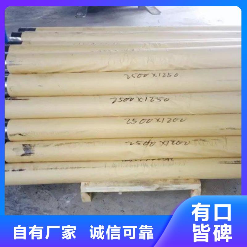 防辐射铅板厂家订制