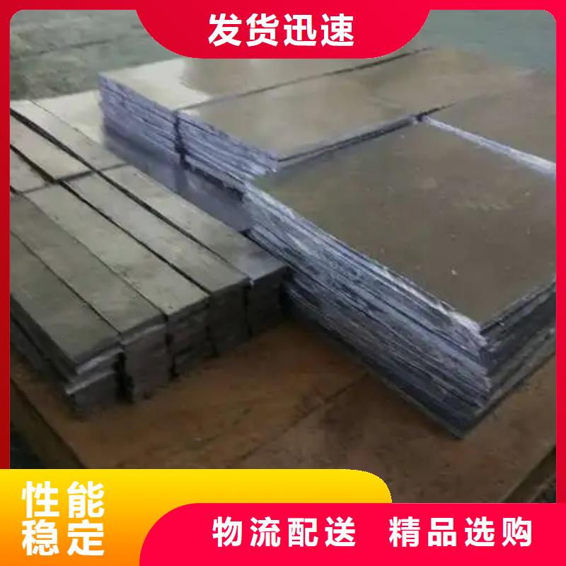 供应批发防辐射铅板-价格优惠