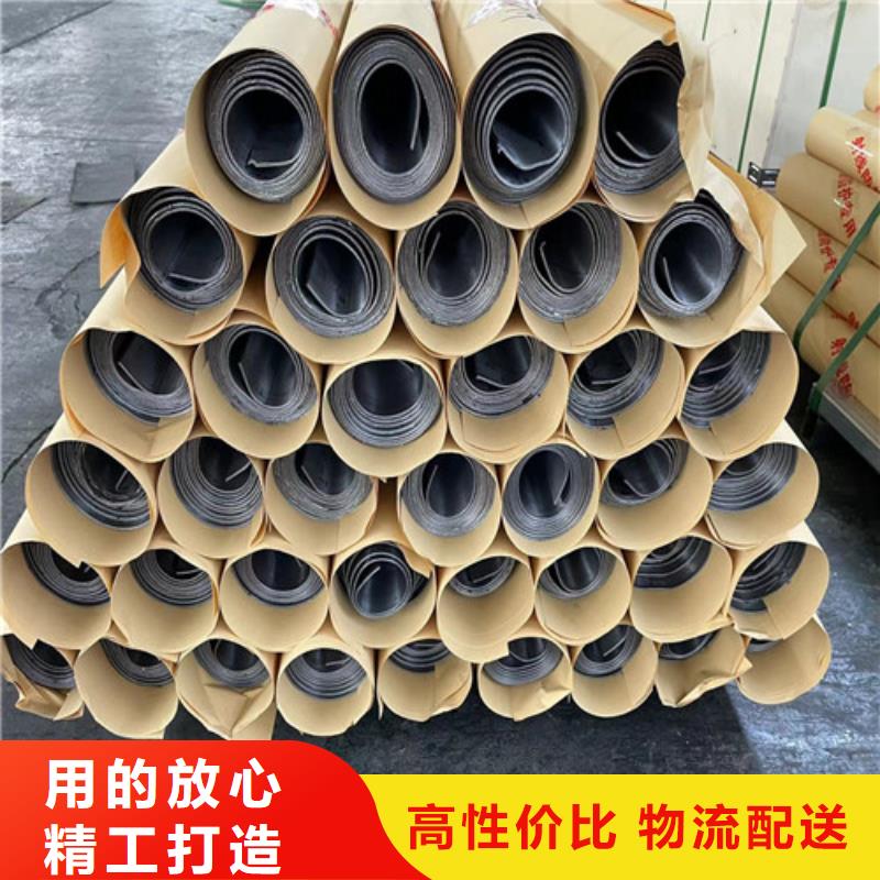 供应
铅板的生产厂家
品牌厂家