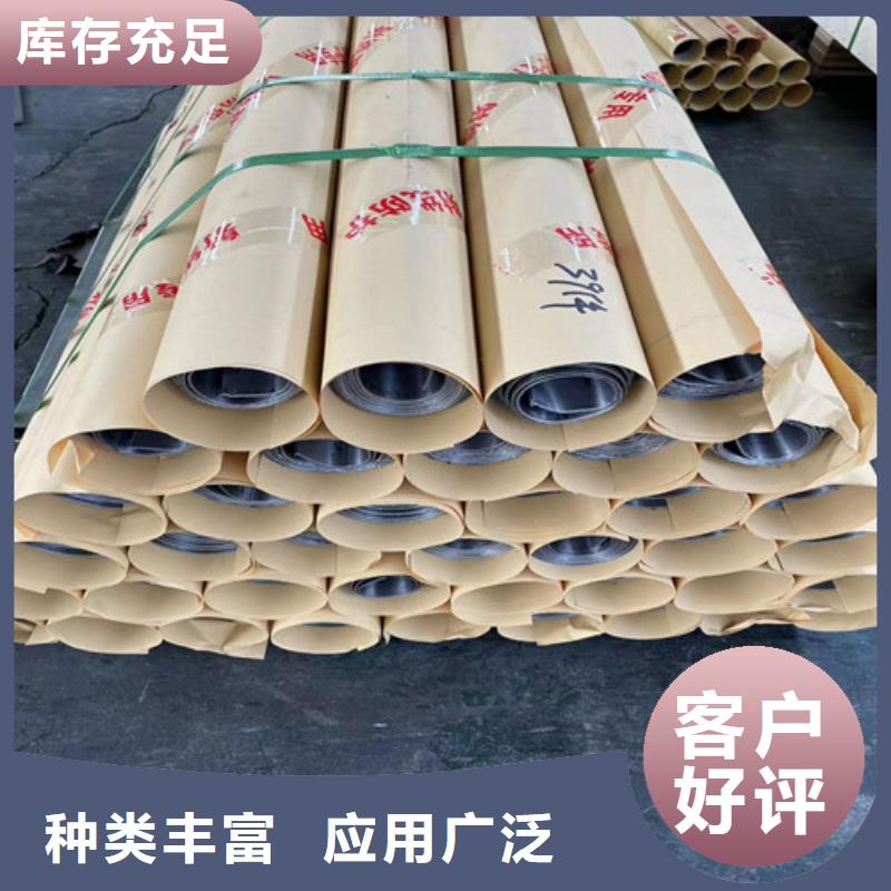 质量好的防辐射铅板实体厂家