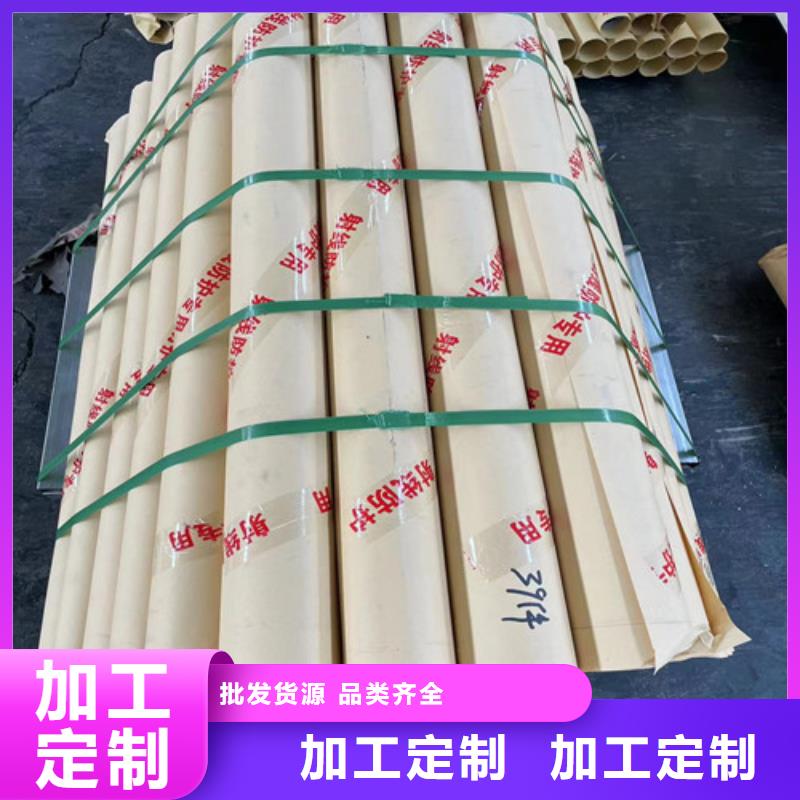 了解射线防护用铅板-按需求定制