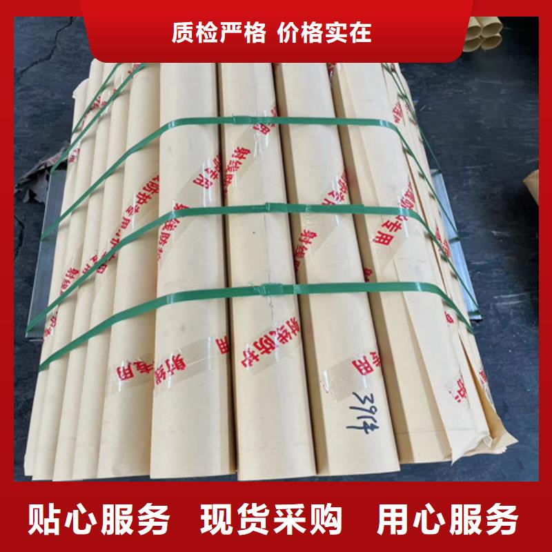 生产铅板工程
医院铅板的销售厂家