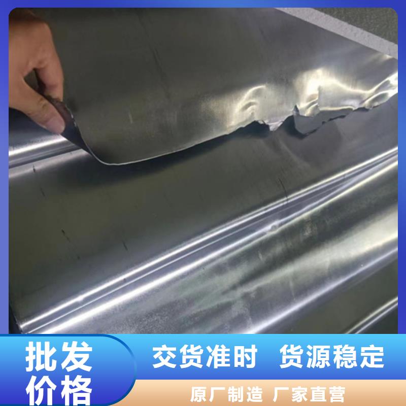 铅板工程
医院铅板质量优良