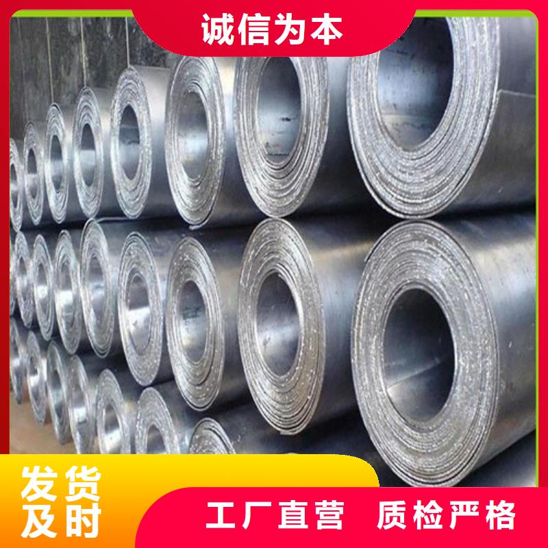 防辐射铅板促销等你来