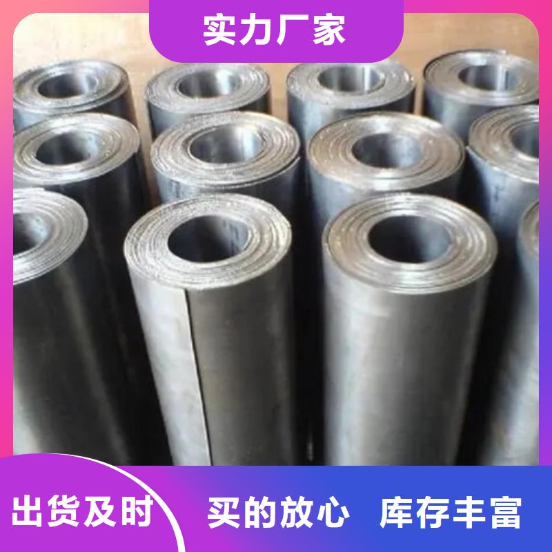 
10MM医用铅板厂家优惠促销