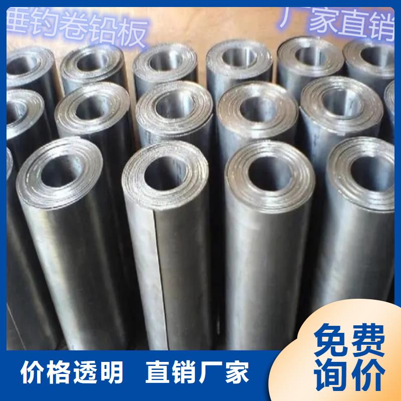 
医院用铅板安装价格