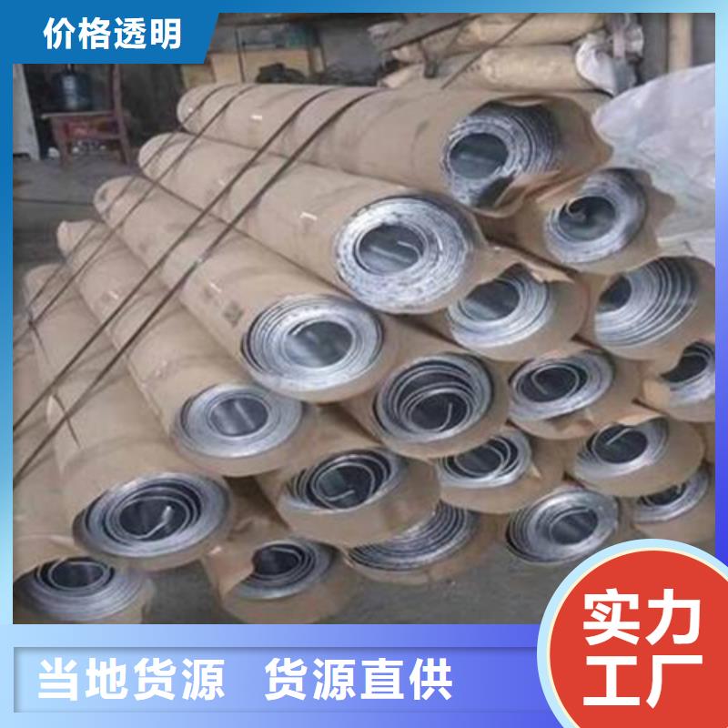 医疗铅板厂家品种齐全
