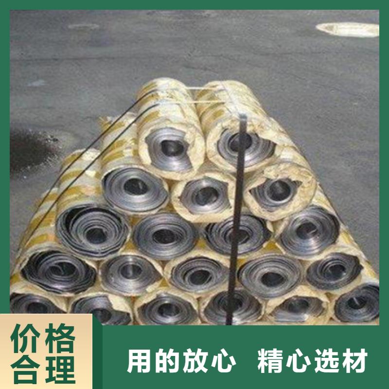 专业销售4mm铅板厂家