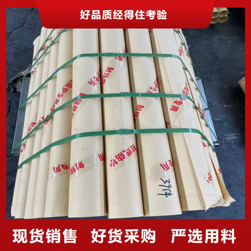 铅板工程
医院铅板厂家直销多少钱