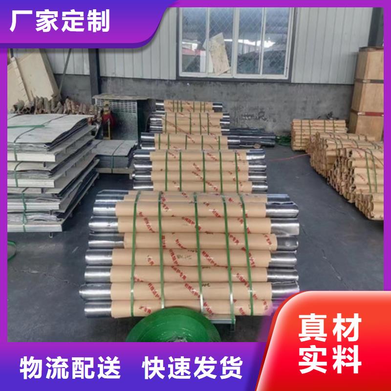 铅板大品牌口碑优