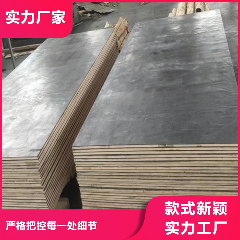 外墙铅板物美价廉厂家