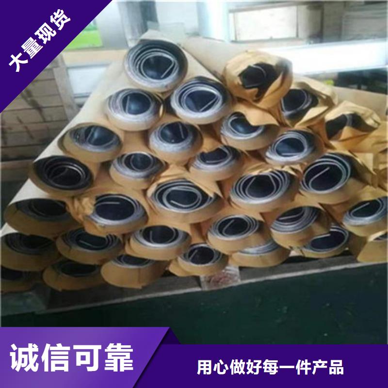 批发4MM铅板价格
