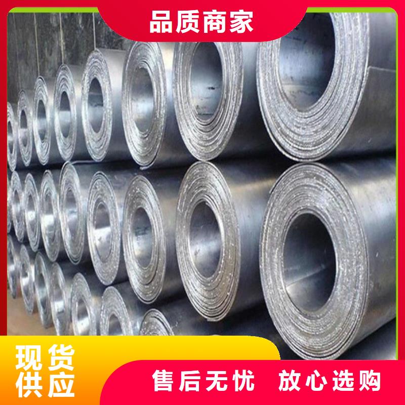 医用铅板正规厂家