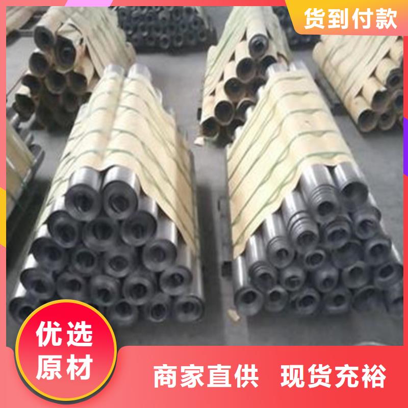 质量优的
10MM医用铅板供应商