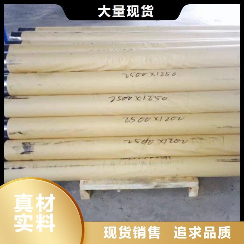 防护工程、防护工程生产厂家-本地商家