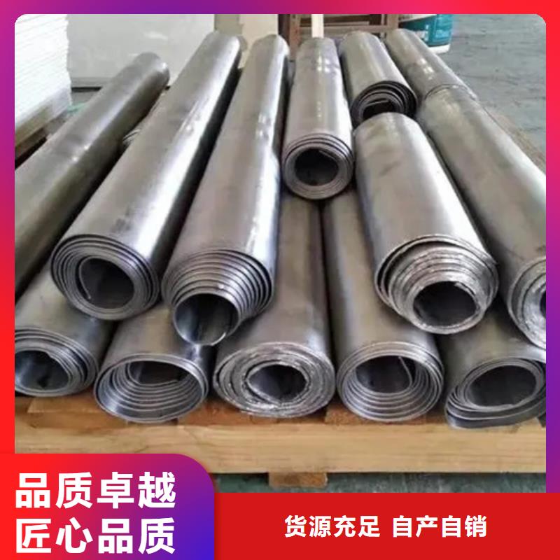 防辐射铅板周期短价格优