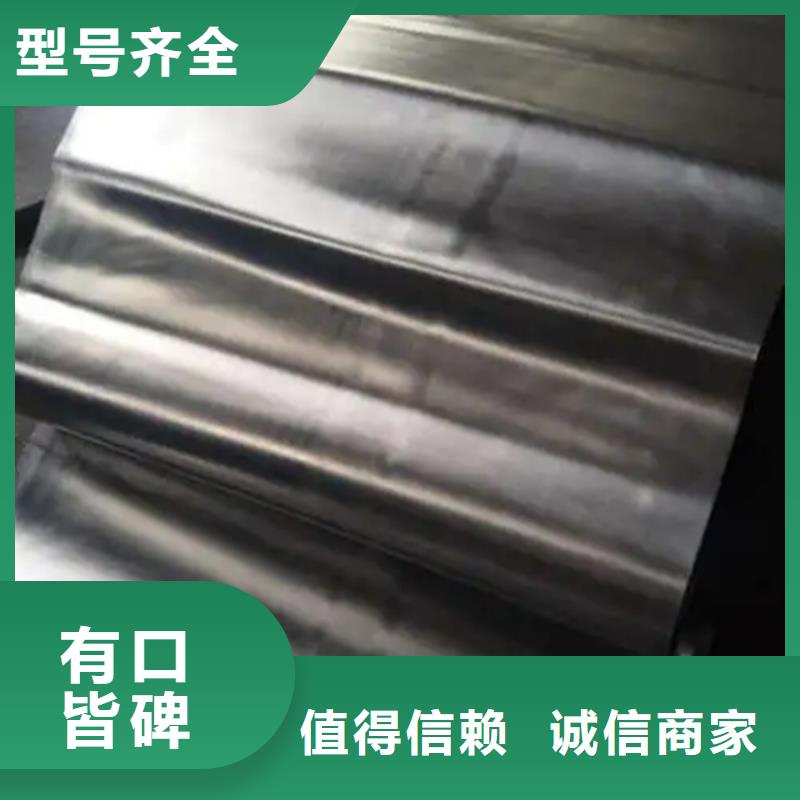 质量优的
10MM医用铅板供应商