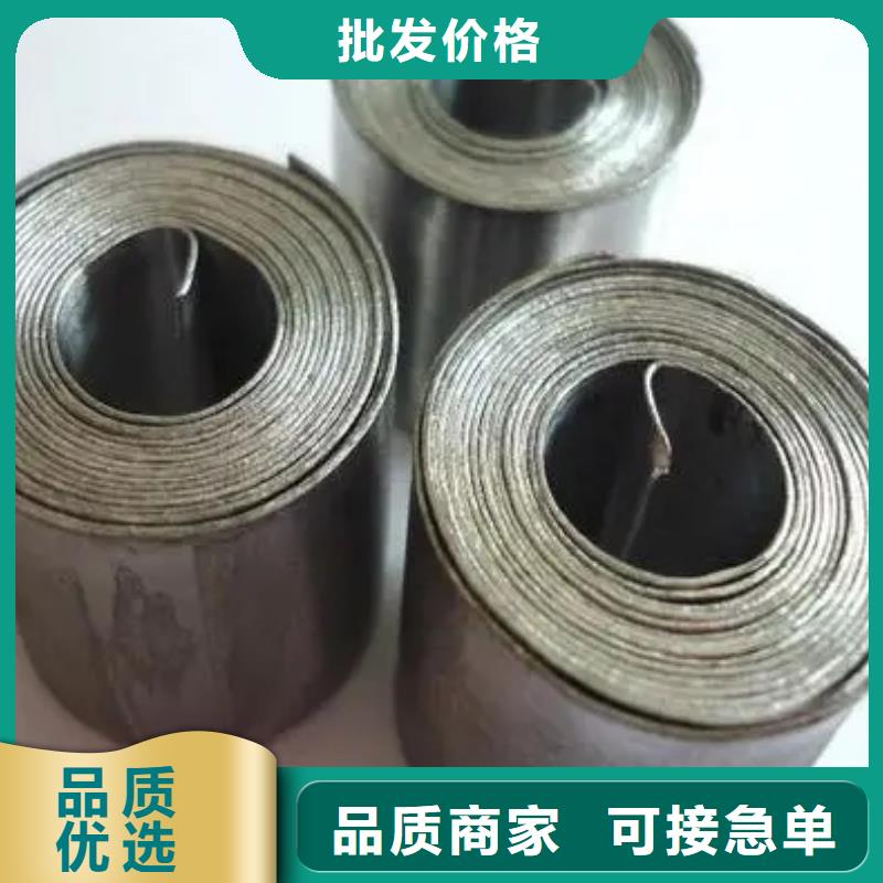 
X射线防护铅板采购热线