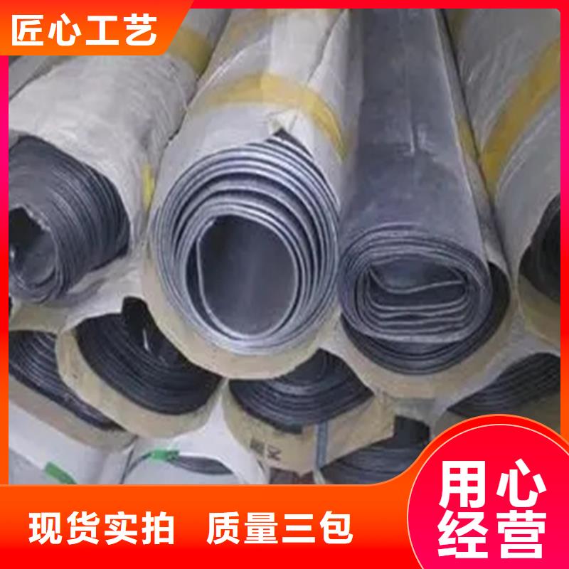 医用防辐射铅板实力厂家