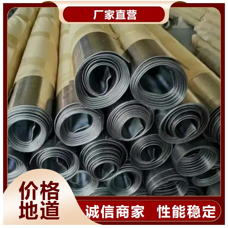 新闻：dr铅板厂家