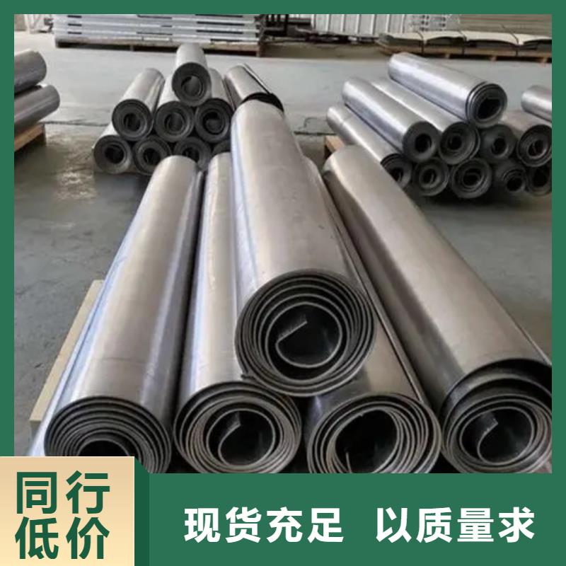 
铅板医用铅板匠心品质
