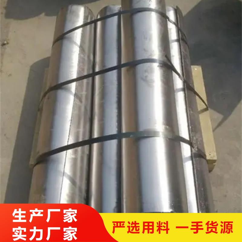 dr室防辐射铅板产品案例