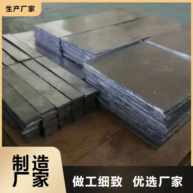 
防射线铅板发货就是快